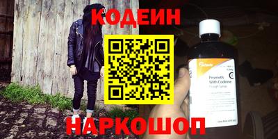 a pvp Можга