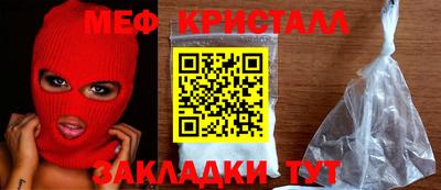 a pvp Можга