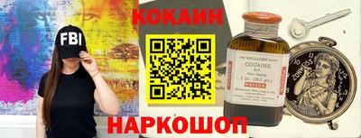 прущие крисы Моздок