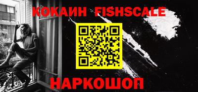 прущие крисы Моздок