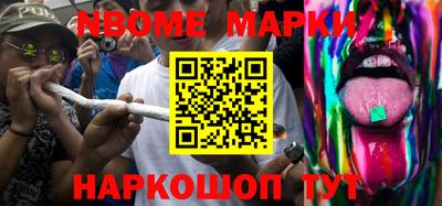 прущие крисы Моздок