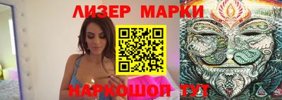 кокаин колумбия Апрелевка