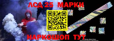 a pvp Можга
