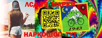 кокаин колумбия Апрелевка