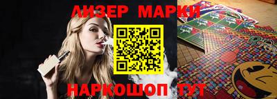 кокаин колумбия Апрелевка