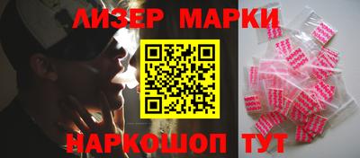 кокаин колумбия Апрелевка