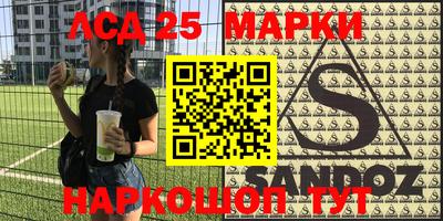 кокаин колумбия Апрелевка