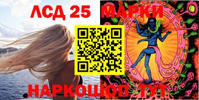 кокаин колумбия Апрелевка