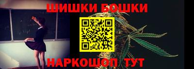 прущие крисы Моздок