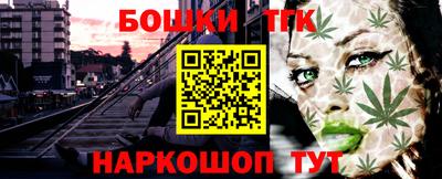 a pvp Можга