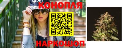 молекула духа Апшеронск