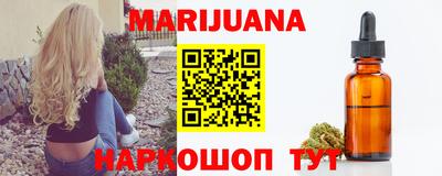 эйфоретик Можайск
