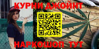 MESCALINE Аргун