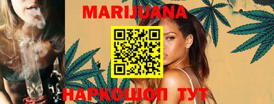 эйфоретик Можайск