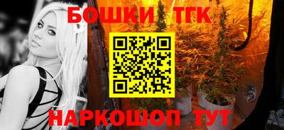 эйфоретик Можайск