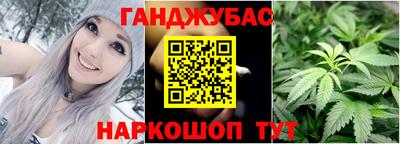 MESCALINE Аргун