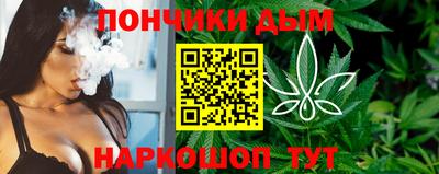 эйфоретик Можайск