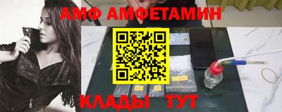 a pvp Можга