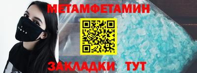 a pvp Можга
