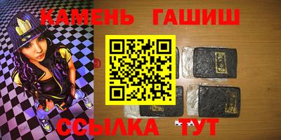 кокаин колумбия Апрелевка