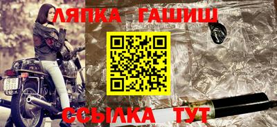 a pvp Можга