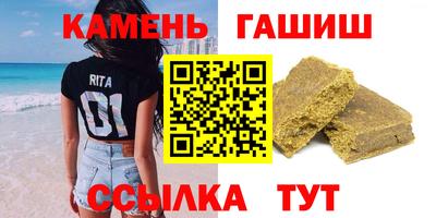 эйфоретик Можайск