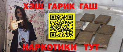 кокаин колумбия Апрелевка