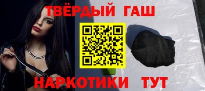 кокаин колумбия Апрелевка