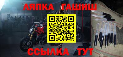 MESCALINE Аргун