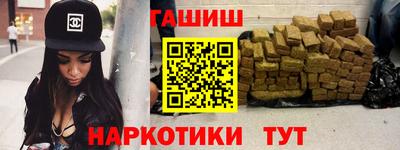 a pvp Можга
